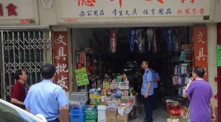 大快人心!东莞有店主因为卖“牙签弩”被警察带走了