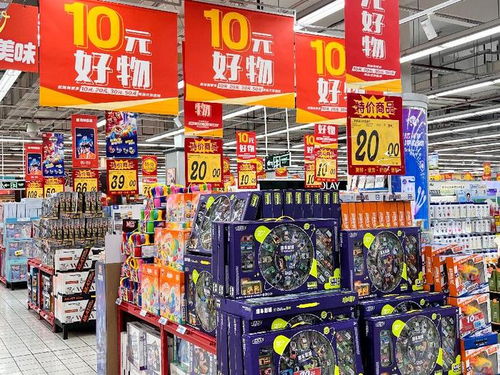 超千件实惠商品10元起,大润发推出 十元好物 庆 六一