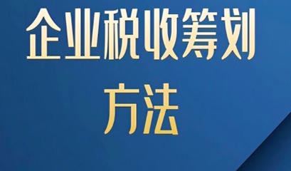 投资项目管理公司应该怎么管理经营公司